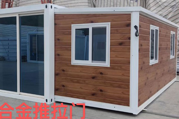 可移動(dòng)房屋11